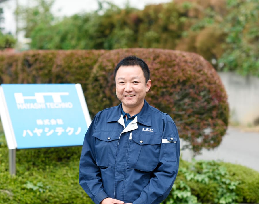 代表取締役社長　林 史章